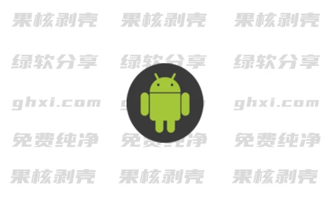 QtScrcpy(安卓实时投屏工具) v4.2.0