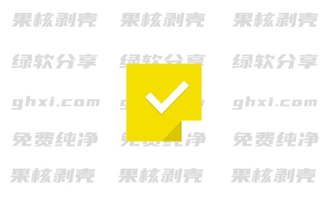 Simple Sticky Notes(桌面便签助手) v6.9.0 中文版