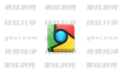 TrayChrome(托盘浏览器) v1.5 绿色版