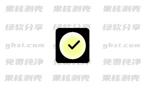 WHPH(生产力工具) v0.22.2 便携版