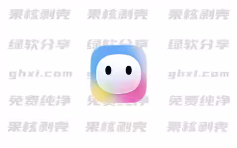 Everywhere(AI助手) v0.8.1 绿色版