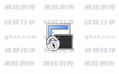 SecureCRT v9.6.3.3599 绿色修改版