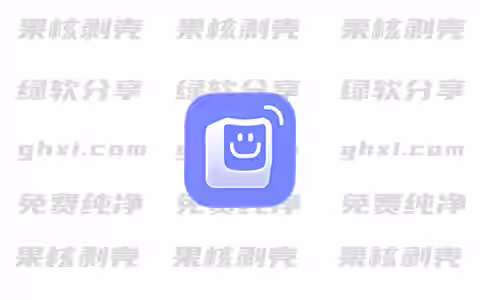 KeyStats(键鼠统计菜单栏应用) v1.41 绿色版 