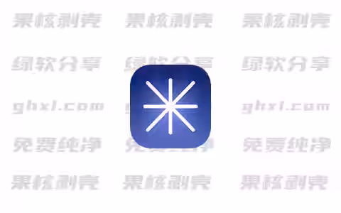 Helium浏览器 v0.9.3.1 绿色版 