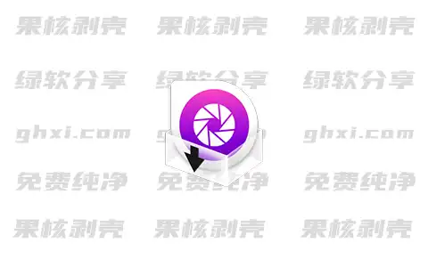 BandiCamera(屏幕截图工具) v5.09 