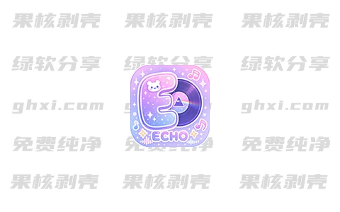 ECHO(音乐播放器) v26.8.2