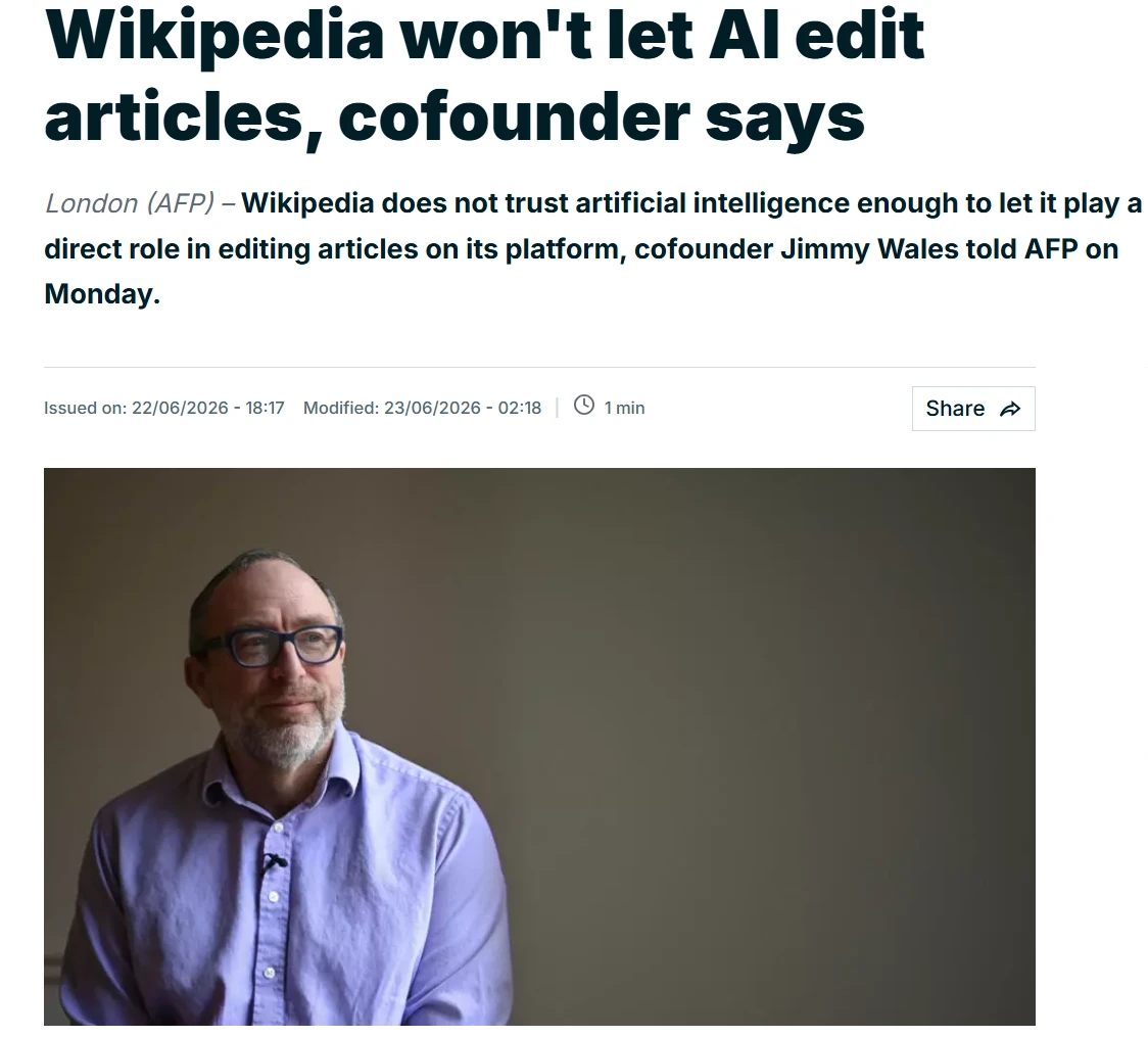 维基百科联合创始人:AI“幻觉”依然严重,暂不允许其直接参与词条编辑插图1 维基百科联合创始人:AI“幻觉”依然严重,暂不允许其直接参与词条编辑