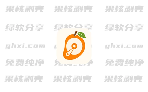 MangoDisk(磁盘清理工具) v1.2.0