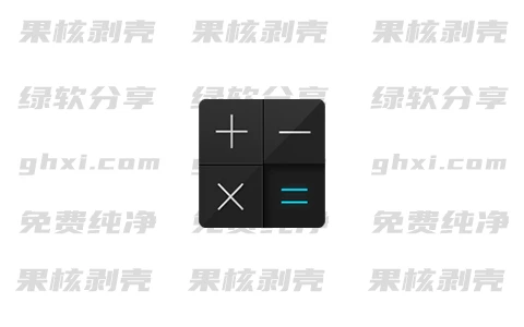 Android CALCU Pro v4.7.19 高级版
