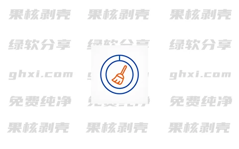 NcduWin(磁盘分析工具) v1.0.7