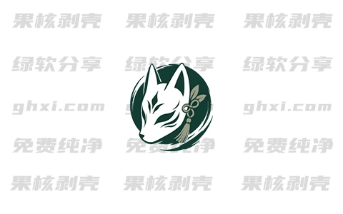 SuzuEmojy(表情包管理器) v1.12.0 绿色版