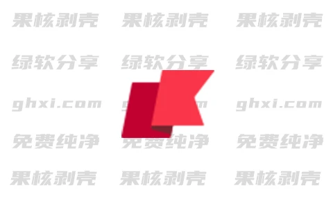 WPS输入法 v2.0.0.288