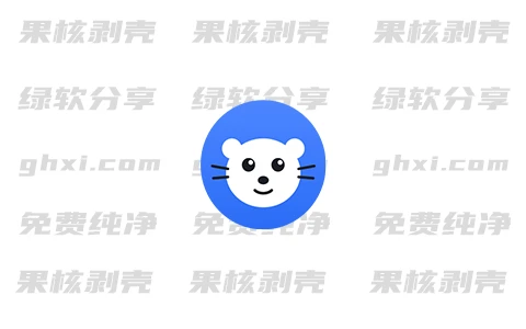 海豹办公(SealOffice) 1.8.2 v绿色版